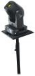 Rockville RVS-SHELF Gobo Moving Head Light Shelf For M10 Threaded Stands Fashion