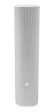 JBL CBT 70JE-1-WH White 500w Extension For CBT 70J-1 Line Array Column Speaker Online now