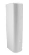 JBL CBT 70JE-1-WH White 500w Extension For CBT 70J-1 Line Array Column Speaker Online now